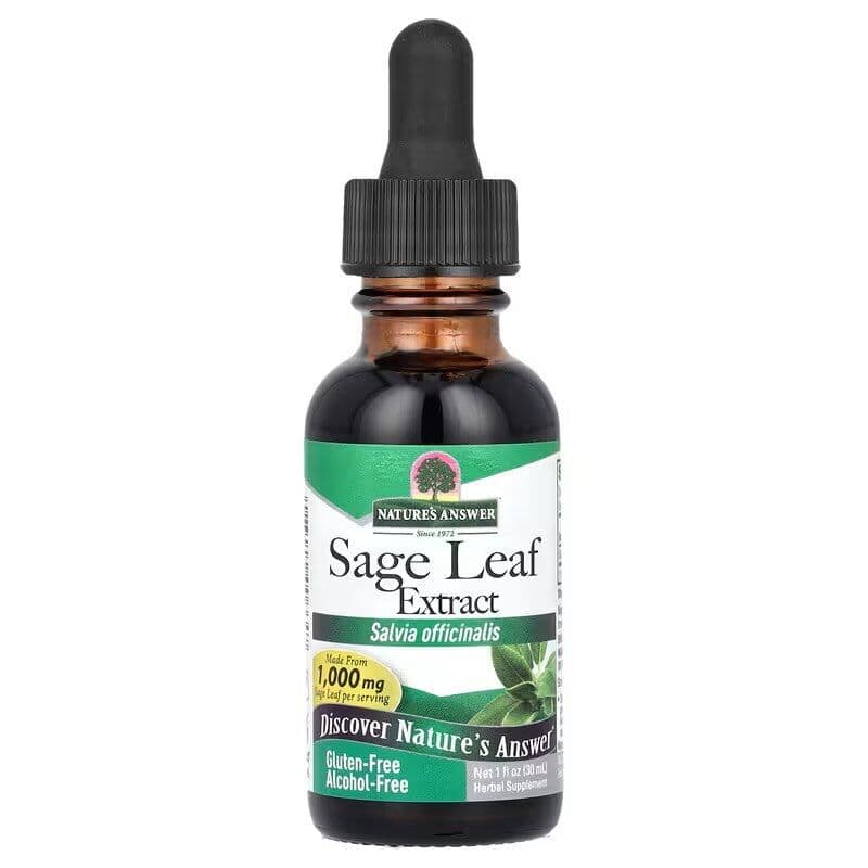 Sage Leaf Extract - 30 ml.